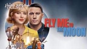 فيلم Fly 2024 مترجم