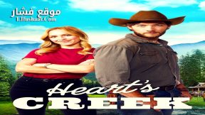 فيلم Hearts Creek 2024 مترجم