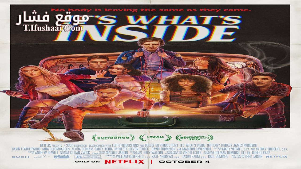 فيلم It’s What’s Inside 2024 مترجم