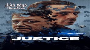 فيلم Justice 2024 مترجم