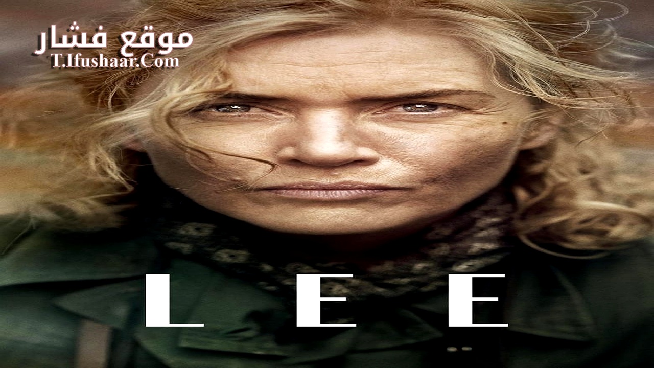 فيلم Lee 2023 مترجم