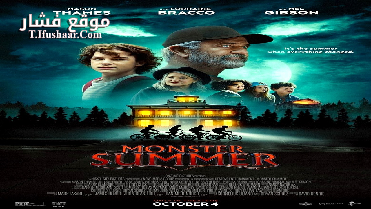 فيلم Monster Summer 2024 مترجم