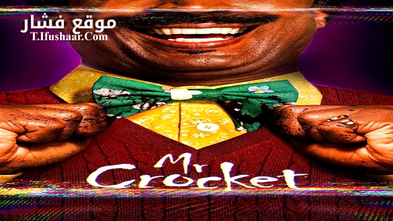 فيلم Mr. Crocket 2024 مترجم