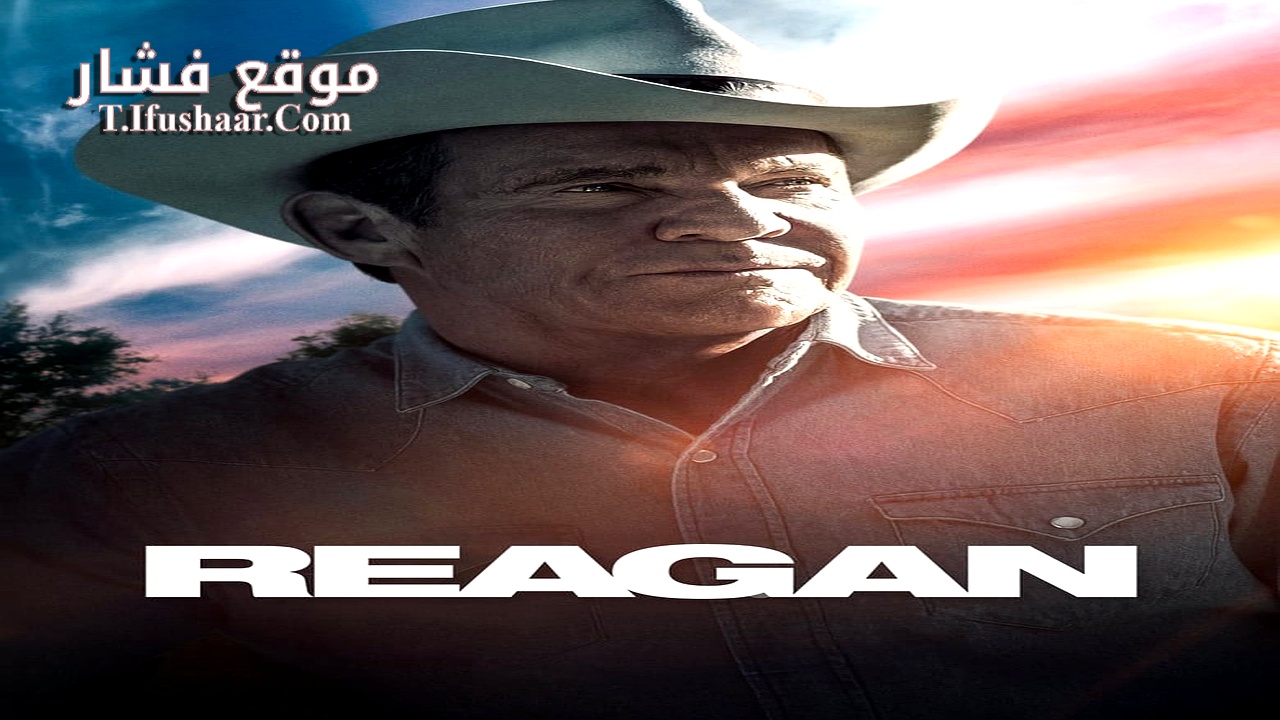 فيلم Reagan 2024 مترجم