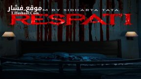 فيلم Respati 2024 مترجم