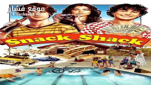 فيلم Snack Shack 2024 مترجم