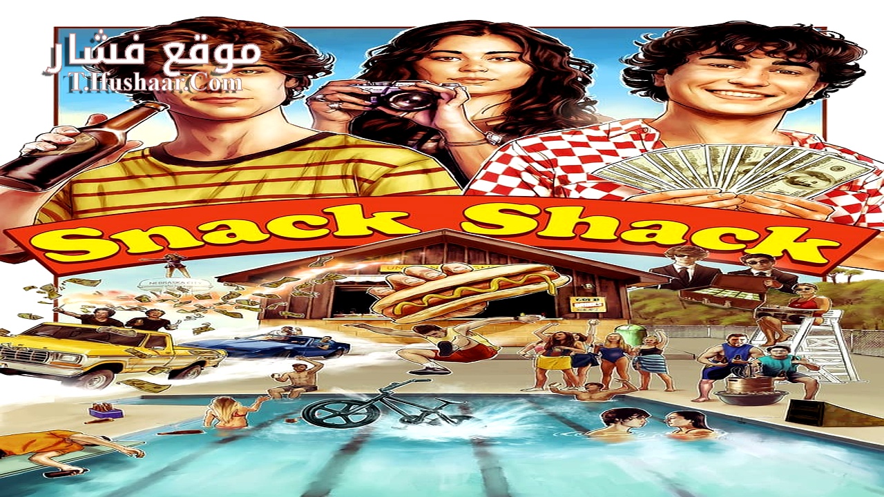 فيلم Snack Shack 2024 مترجم