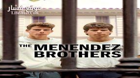 فيلم The Menendez Brothers 2024 مترجم