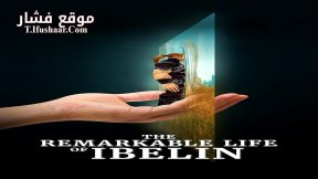 فيلم The Remarkable Life of Ibelin 2024 مترجم