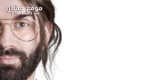 فيلم Am I Racist? 2024 مترجم