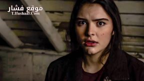 فيلم Amityville: Where the Echo Lives 2024 مترجم