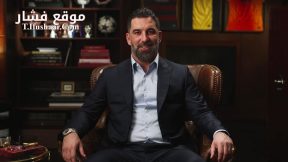 فيلم Arda Turan Yuzlesme 2024 مترجم