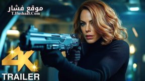 فيلم Black 2024 مترجم