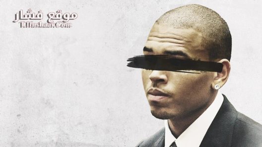 فيلم Chris Brown: A History of Violence 2024 مترجم