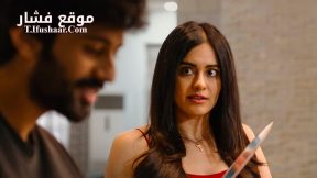 فيلم Criminal or Devil 2024 مترجم