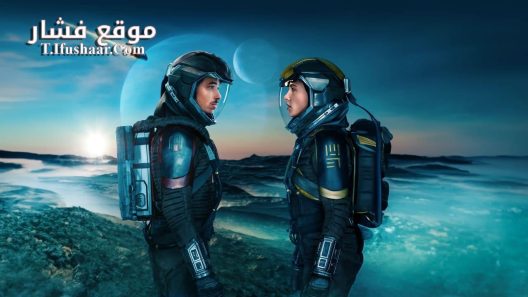 فيلم Distant 2024 مترجم