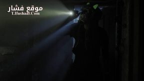 فيلم Ghost Game 2024 مترجم