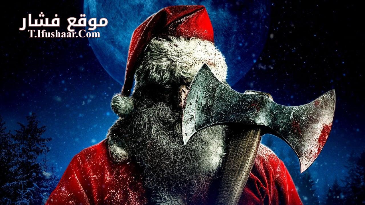 فيلم He Sees You When You’re Sleeping 2024 مترجم