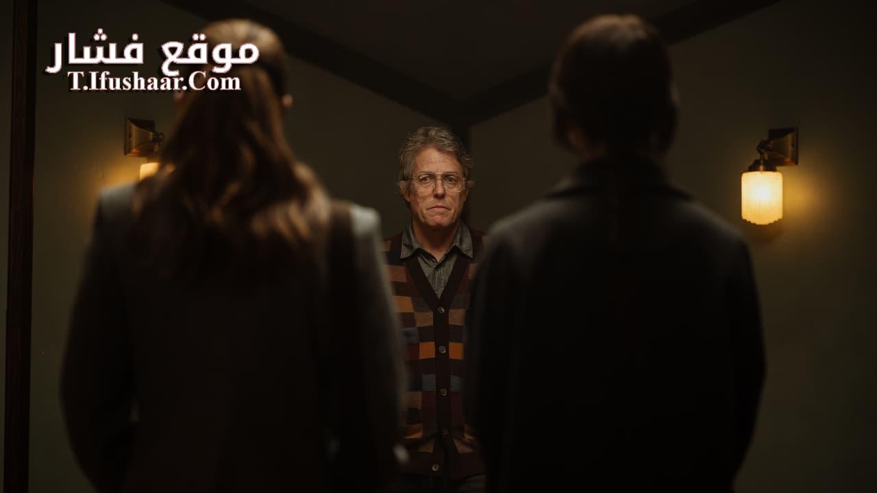 فيلم Here 2024 مترجم