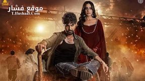 فيلم Je Jatt Vigarh Gya 2024 مترجم