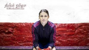 فيلم Katie 2018 مترجم