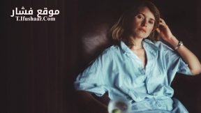 فيلم Martha 2024 مترجم