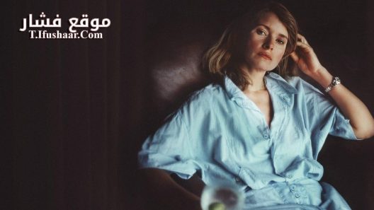 فيلم Martha 2024 مترجم