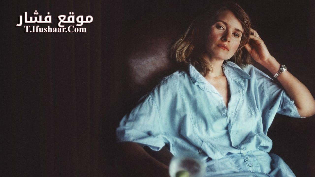 فيلم Martha 2024 مترجم