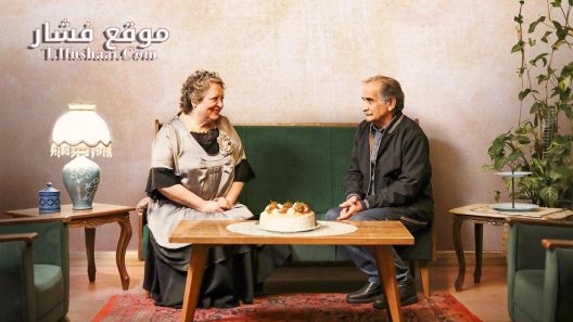 فيلم My Favourite Cake 2024 مترجم