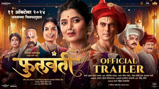 فيلم Phullwanti 2024 مترجم