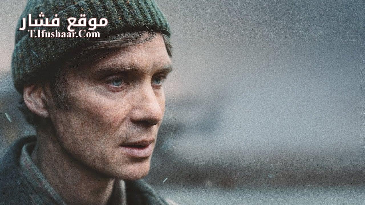 فيلم Small Things Like These 2024 مترجم