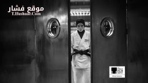 فيلم Tatami 2023 مترجم