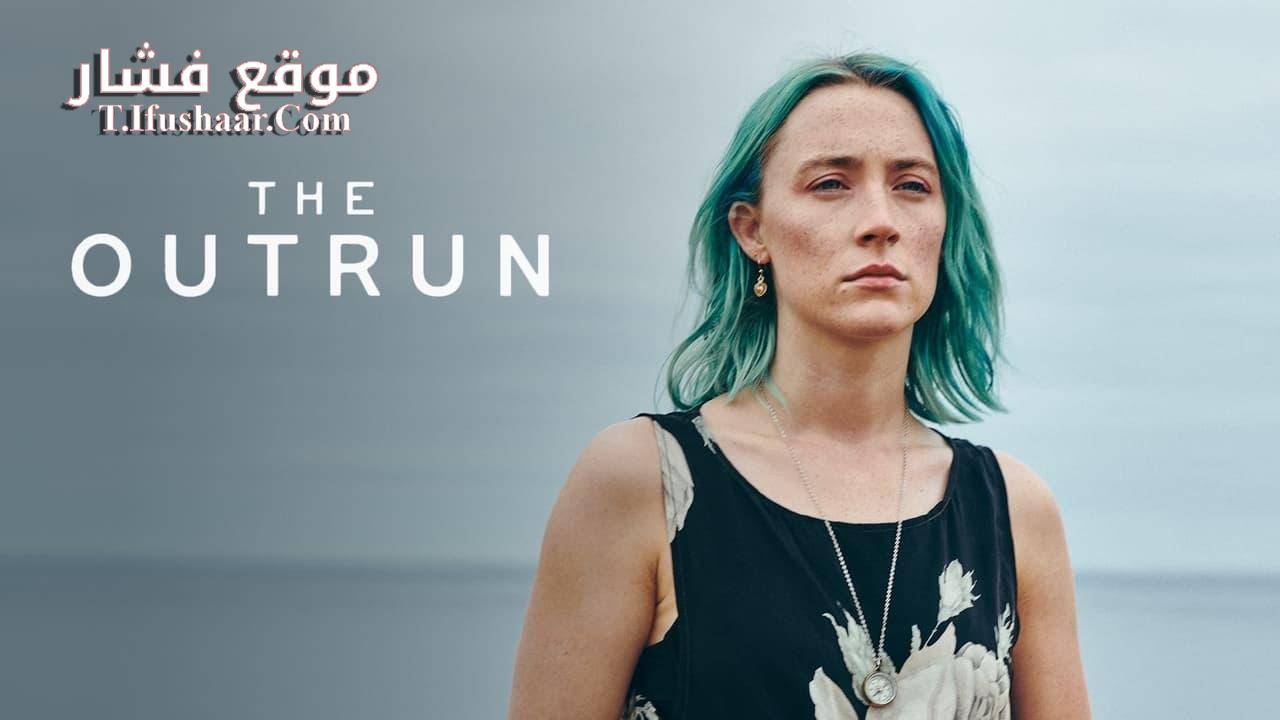 فيلم The Outrun 2024 مترجم