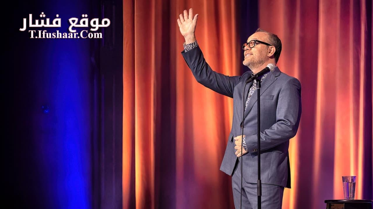 فيلم Tom Papa: Home Free 2024 مترجم