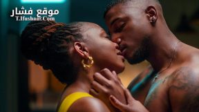 فيلم Umjolo: The Gone Girl 2024 مترجم