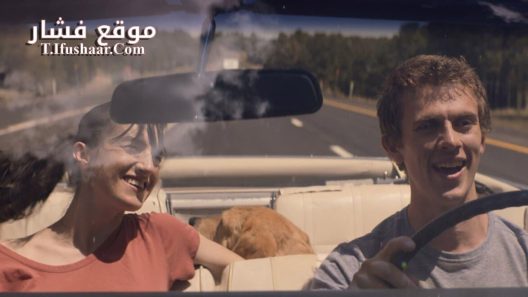 فيلم What We Find on the Road 2024 مترجم