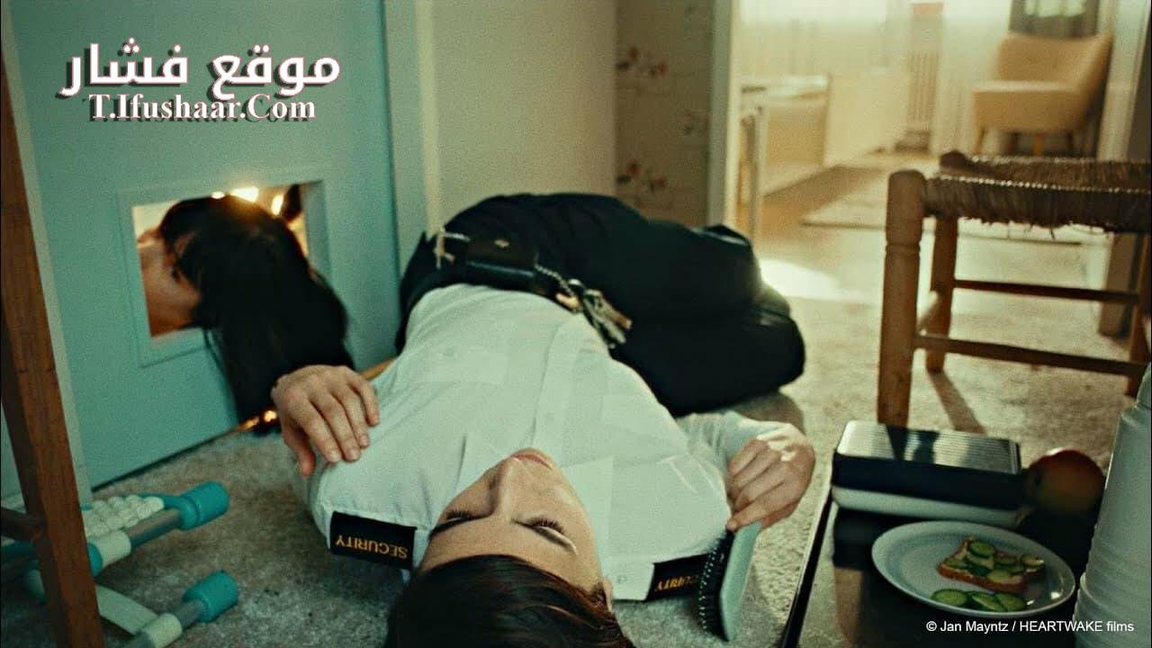 فيلم Wir könnten genauso gut tot sein 2022 مترجم