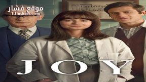 فيلم Joy 2024 مترجم