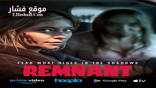 فيلم Remnant 2024 مترجم