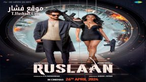 فيلم Ruslaan 2024 مترجم