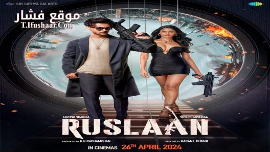 فيلم Ruslaan 2024 مترجم