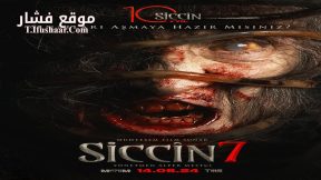 فيلم Siccin 7 2024 مترجم