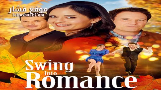 فيلم Swing Into Romance 2023 مترجم