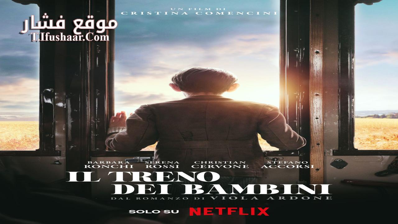 فيلم The Children’s Train 2024 مترجم