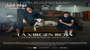 فيلم The Red Virgin 2024 مترجم