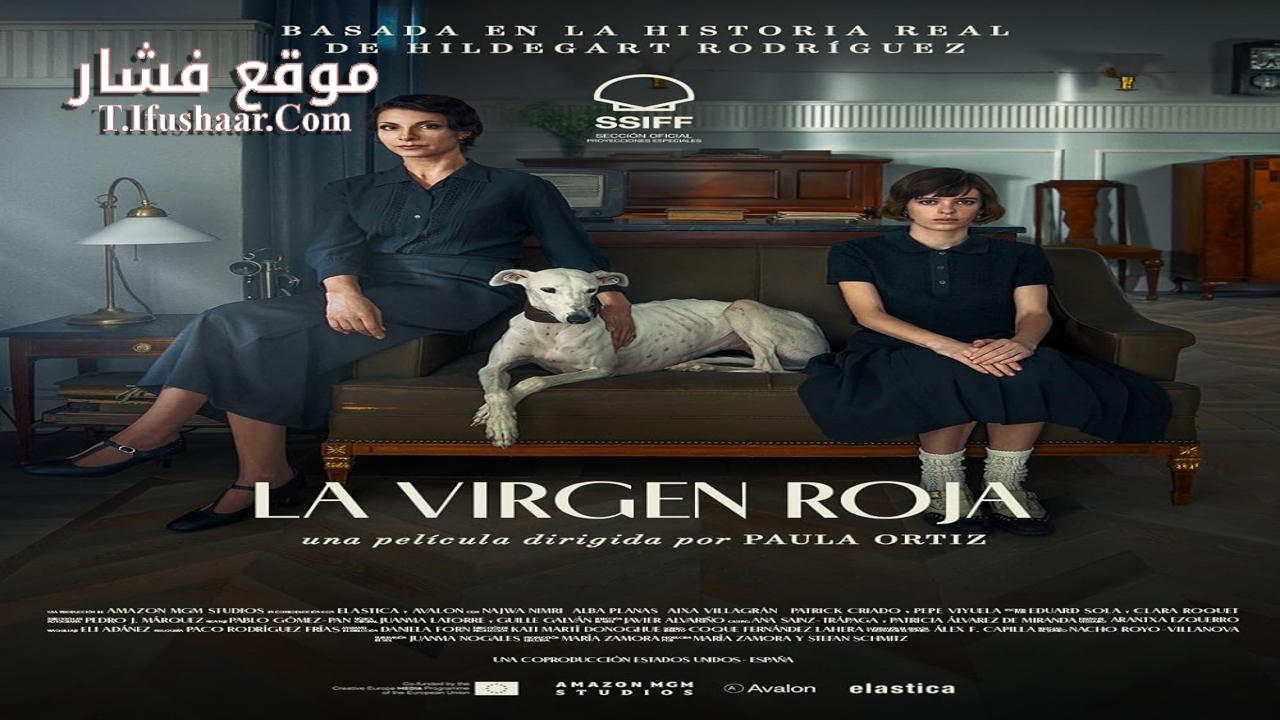 فيلم The Red Virgin 2024 مترجم