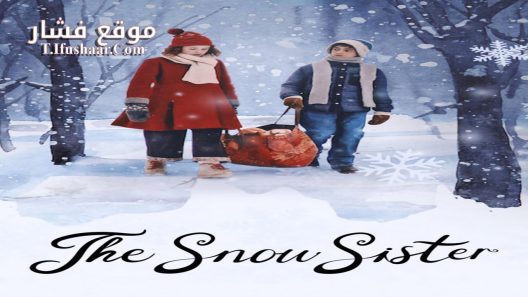فيلم The Snow Sister 2024 مترجم