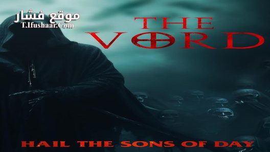 فيلم The Vord 2024 مترجم