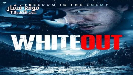 فيلم Whiteout 2024 مترجم