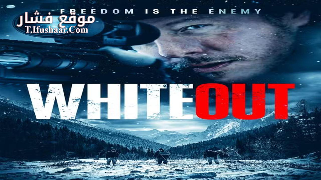 فيلم Whiteout 2024 مترجم